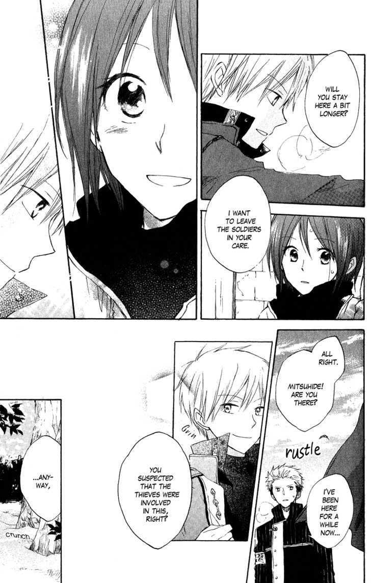 Read Akagami No Shirayukihime chapter 6 image 32 on Lezhin