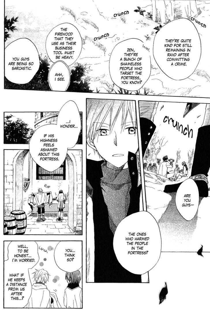 Read Akagami No Shirayukihime chapter 6 image 33 on Lezhin