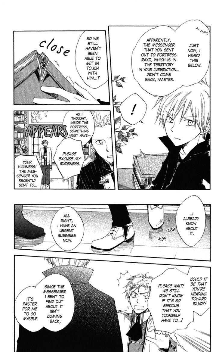 Read Akagami No Shirayukihime chapter 6 image 4 on Lezhin