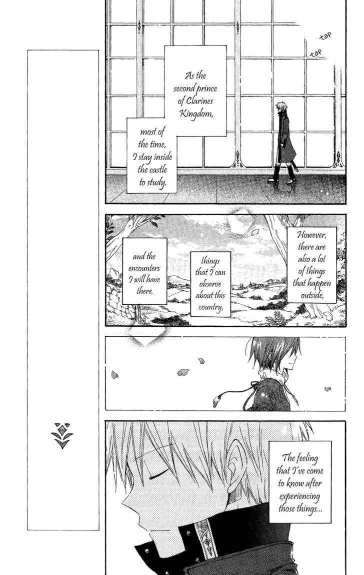 Read Akagami No Shirayukihime chapter 6 image 6 on Lezhin