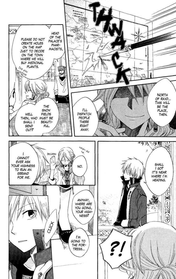Read Akagami No Shirayukihime chapter 6 image 7 on Lezhin
