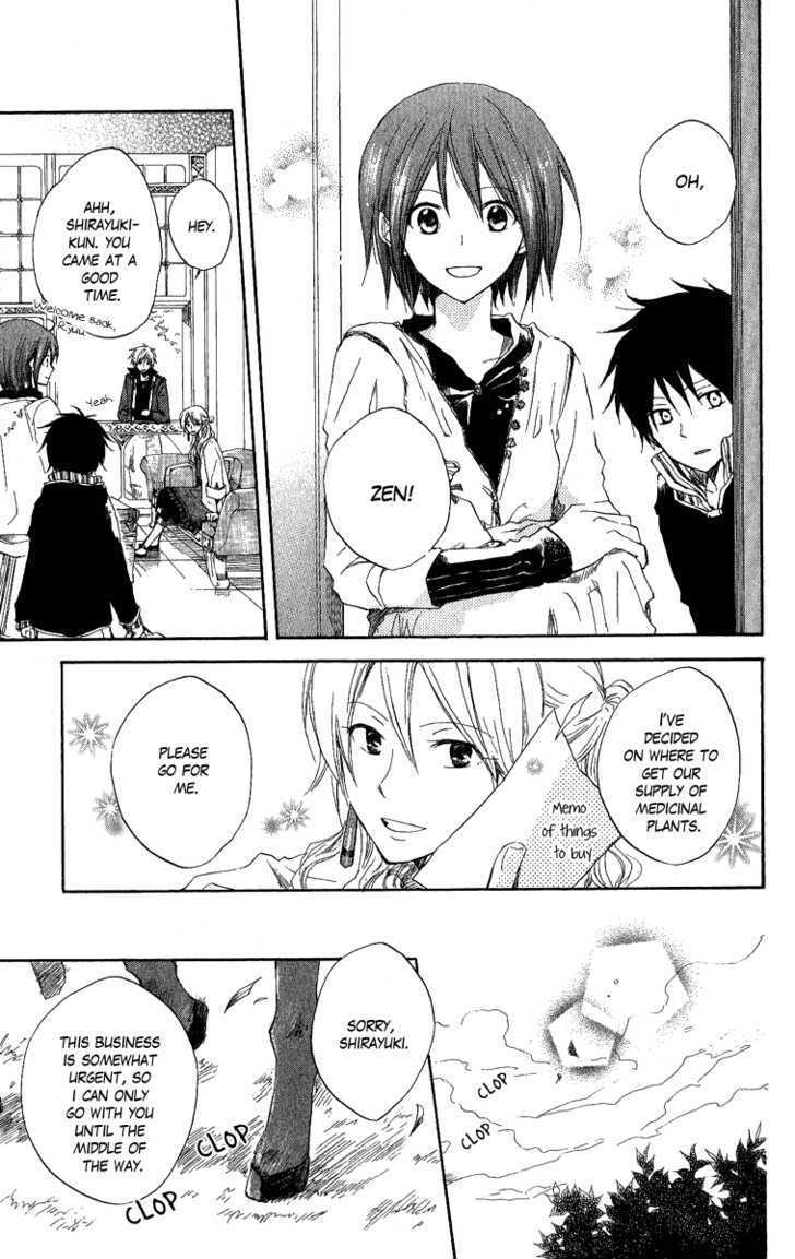 Read Akagami No Shirayukihime chapter 6 image 8 on Lezhin