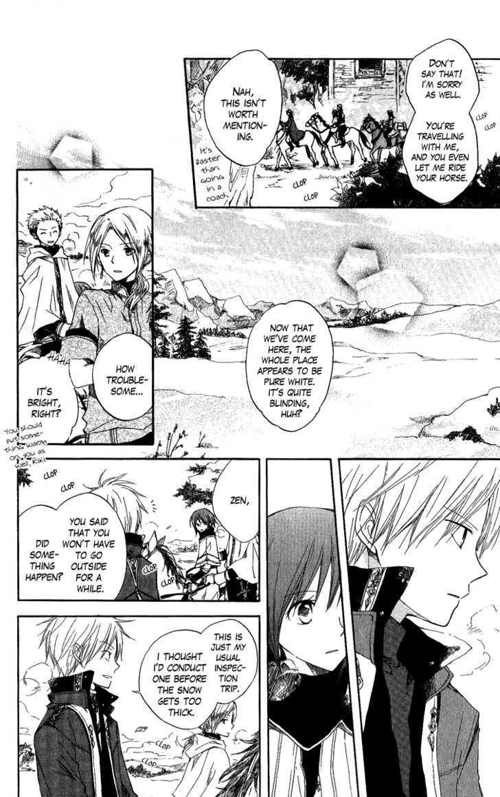 Read Akagami No Shirayukihime chapter 6 image 9 on Lezhin
