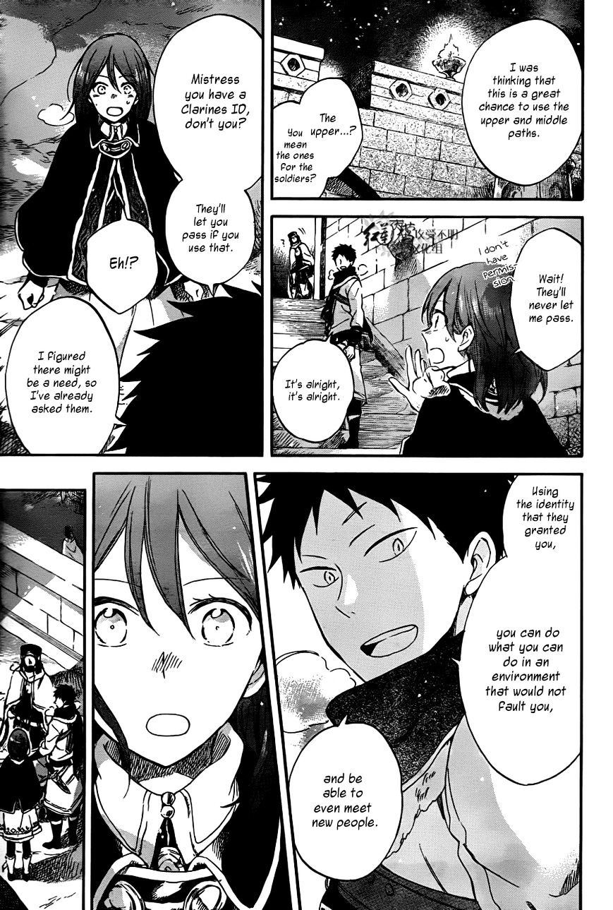 Read Akagami No Shirayukihime chapter 62 image 3 on Lezhin