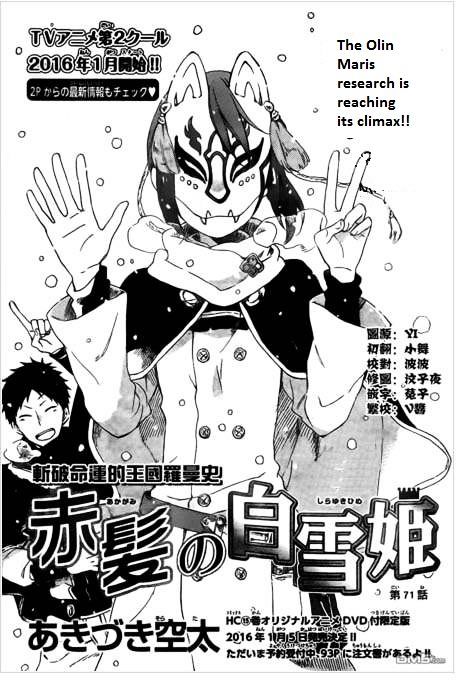 Read Akagami No Shirayukihime chapter 71 image 1 on Lezhin