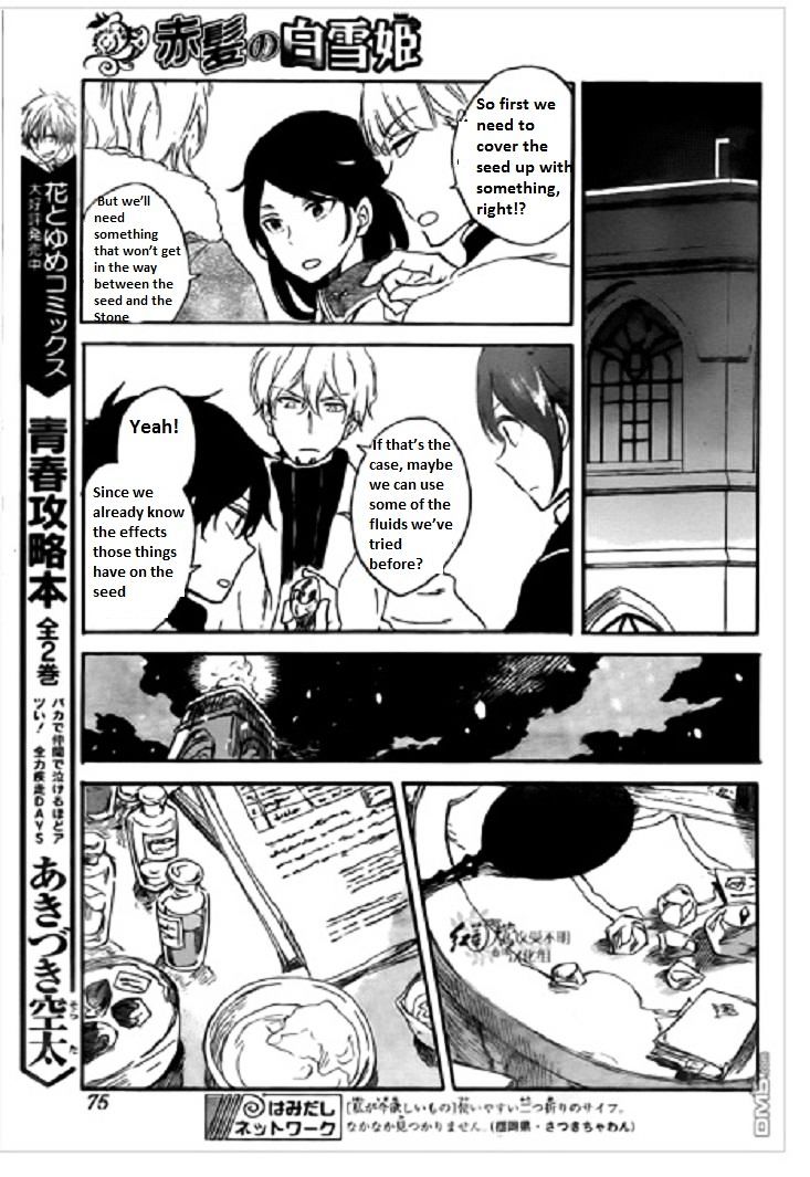 Read Akagami No Shirayukihime chapter 71 image 13 on Lezhin