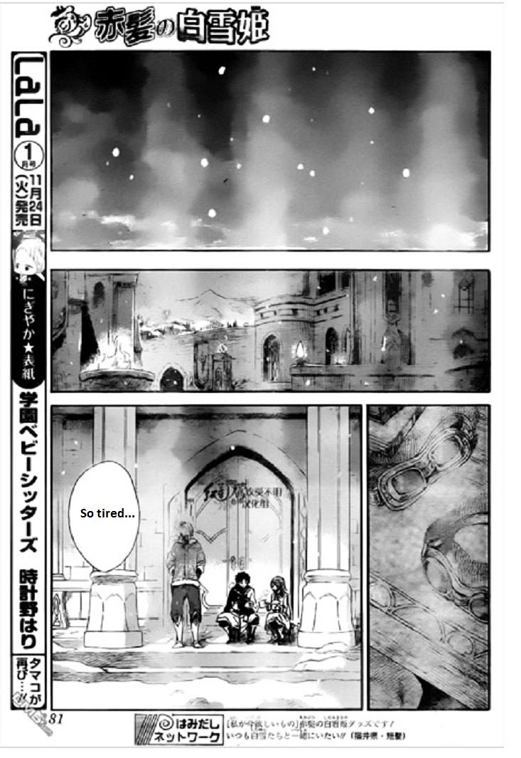 Read Akagami No Shirayukihime chapter 71 image 19 on Lezhin