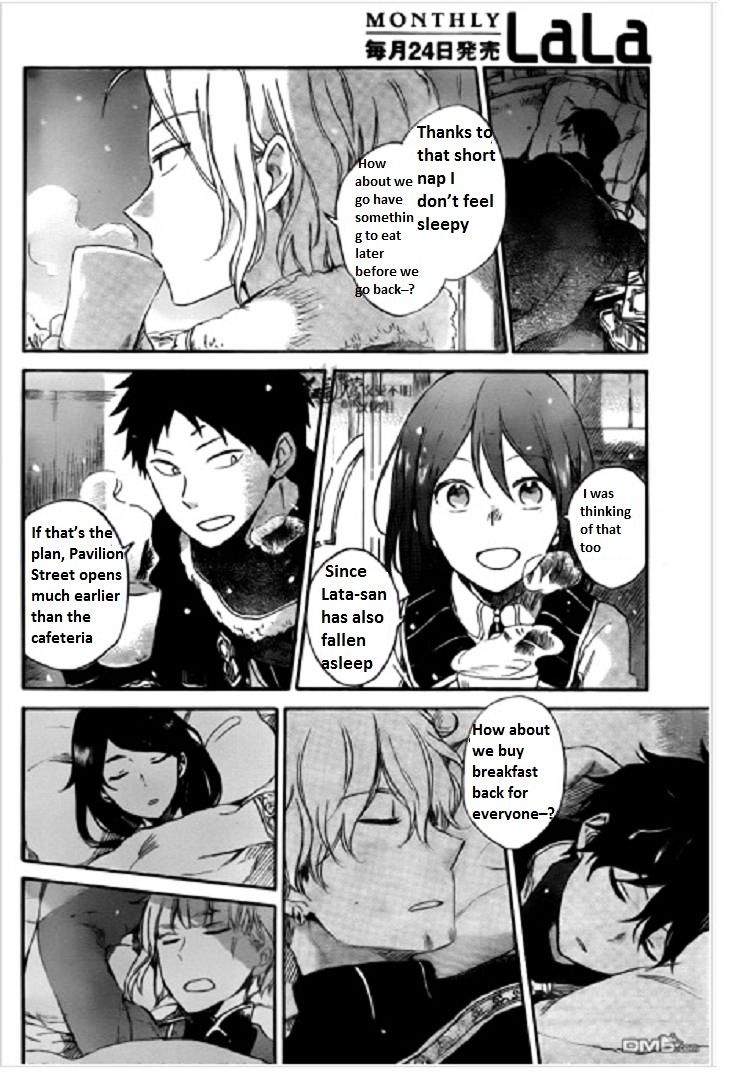 Read Akagami No Shirayukihime chapter 71 image 20 on Lezhin