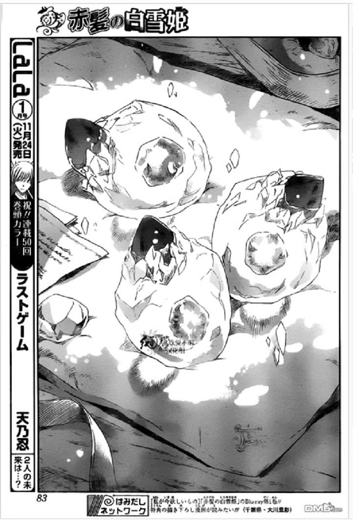 Read Akagami No Shirayukihime chapter 71 image 21 on Lezhin
