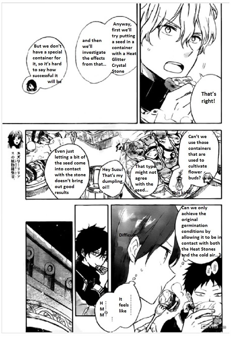 Read Akagami No Shirayukihime chapter 71 image 3 on Lezhin
