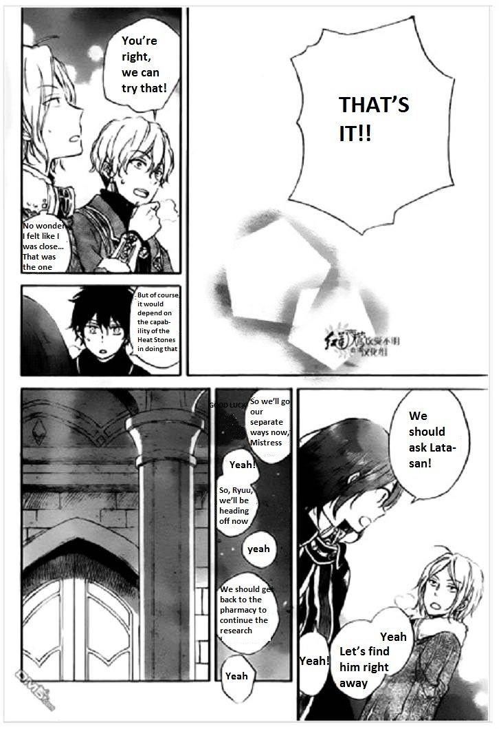Read Akagami No Shirayukihime chapter 71 image 6 on Lezhin