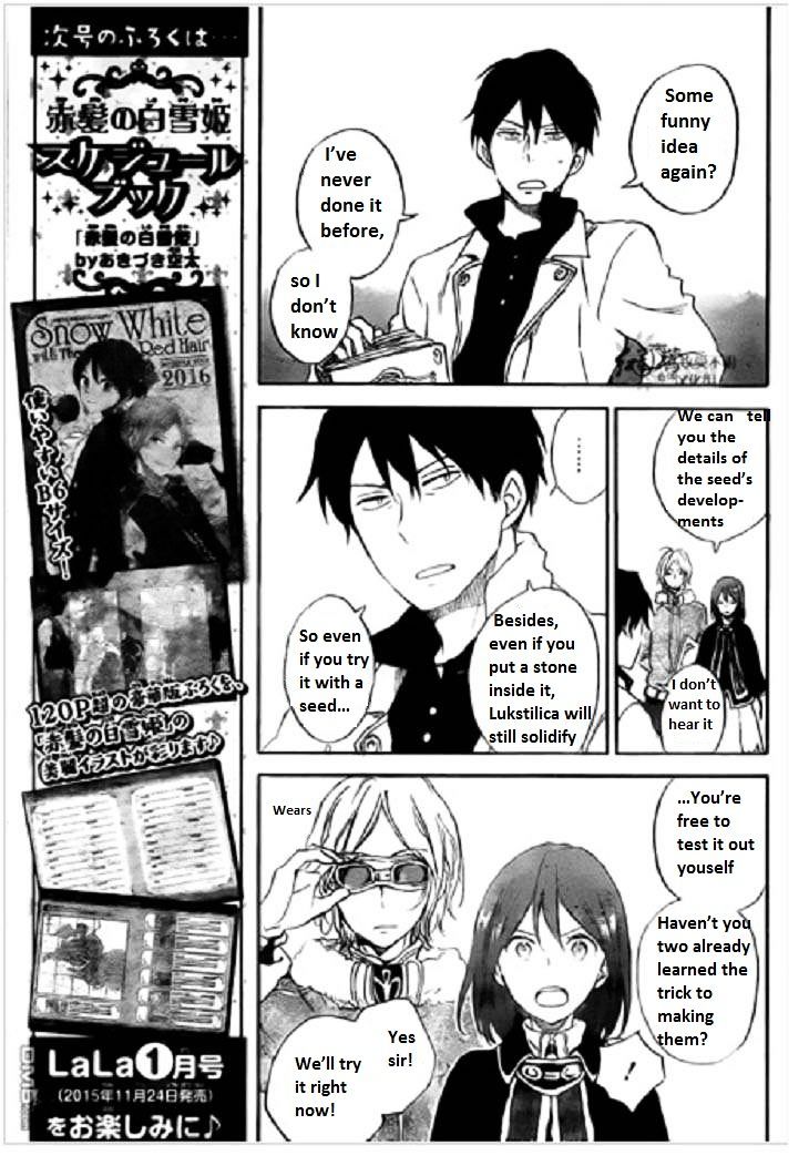 Read Akagami No Shirayukihime chapter 71 image 7 on Lezhin