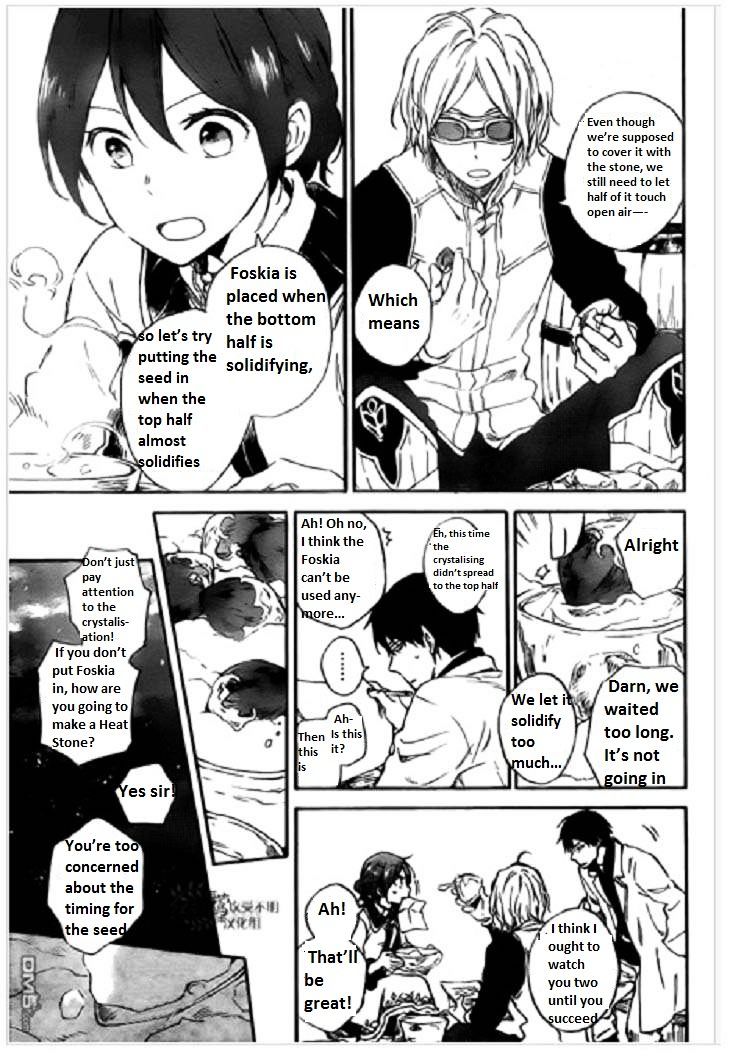 Read Akagami No Shirayukihime chapter 71 image 9 on Lezhin