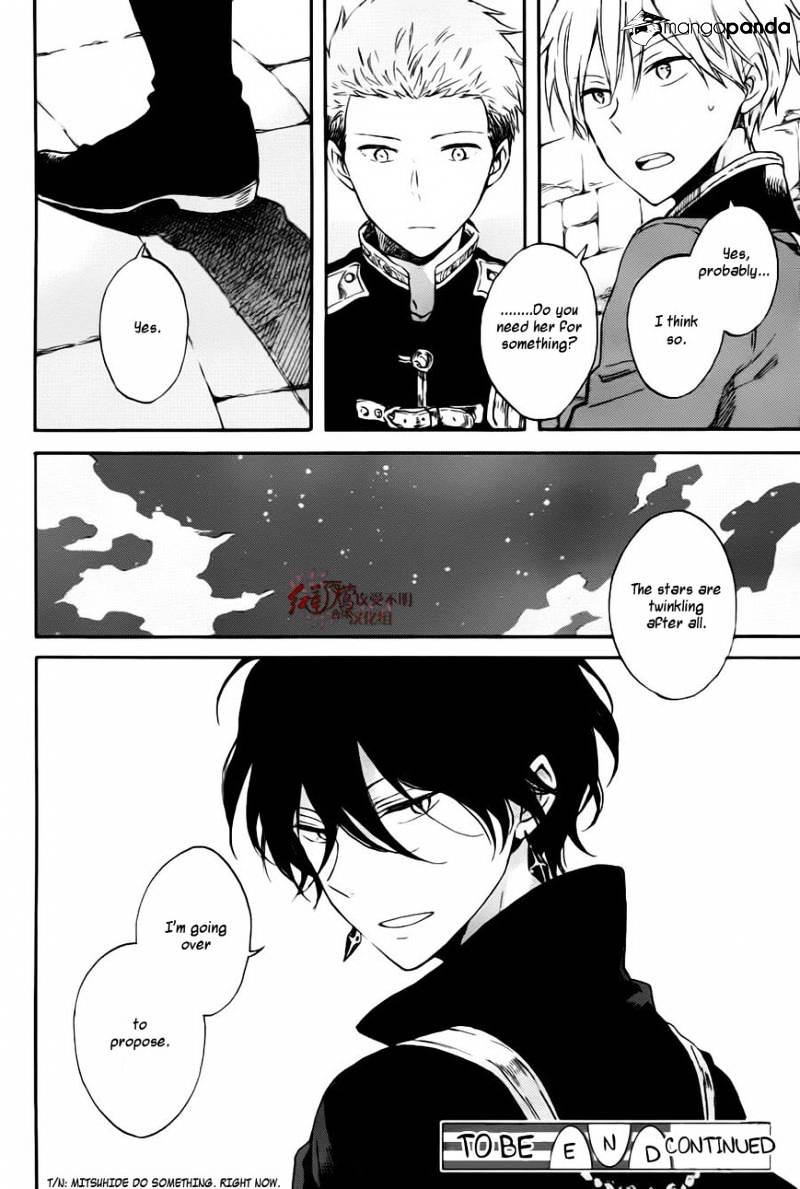 Read Akagami No Shirayukihime chapter 76 image 16 on Lezhin