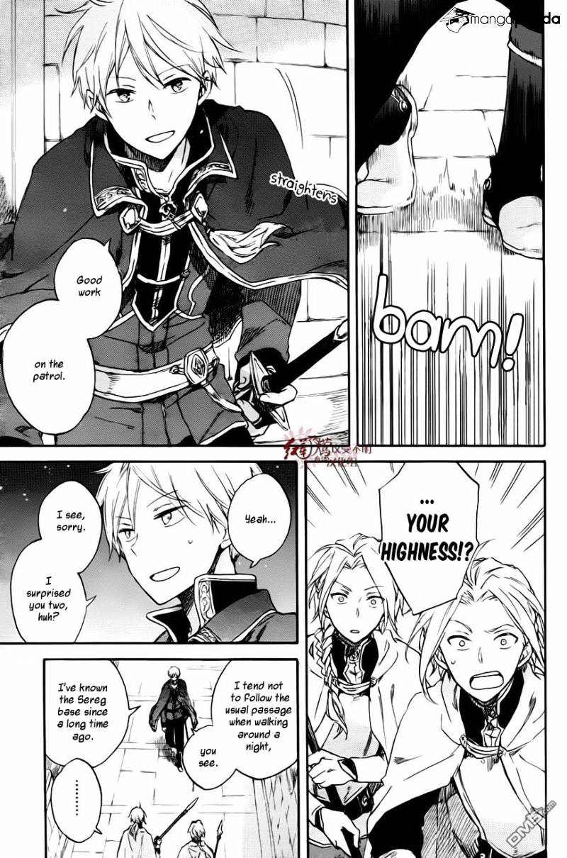 Read Akagami No Shirayukihime chapter 76 image 3 on Lezhin