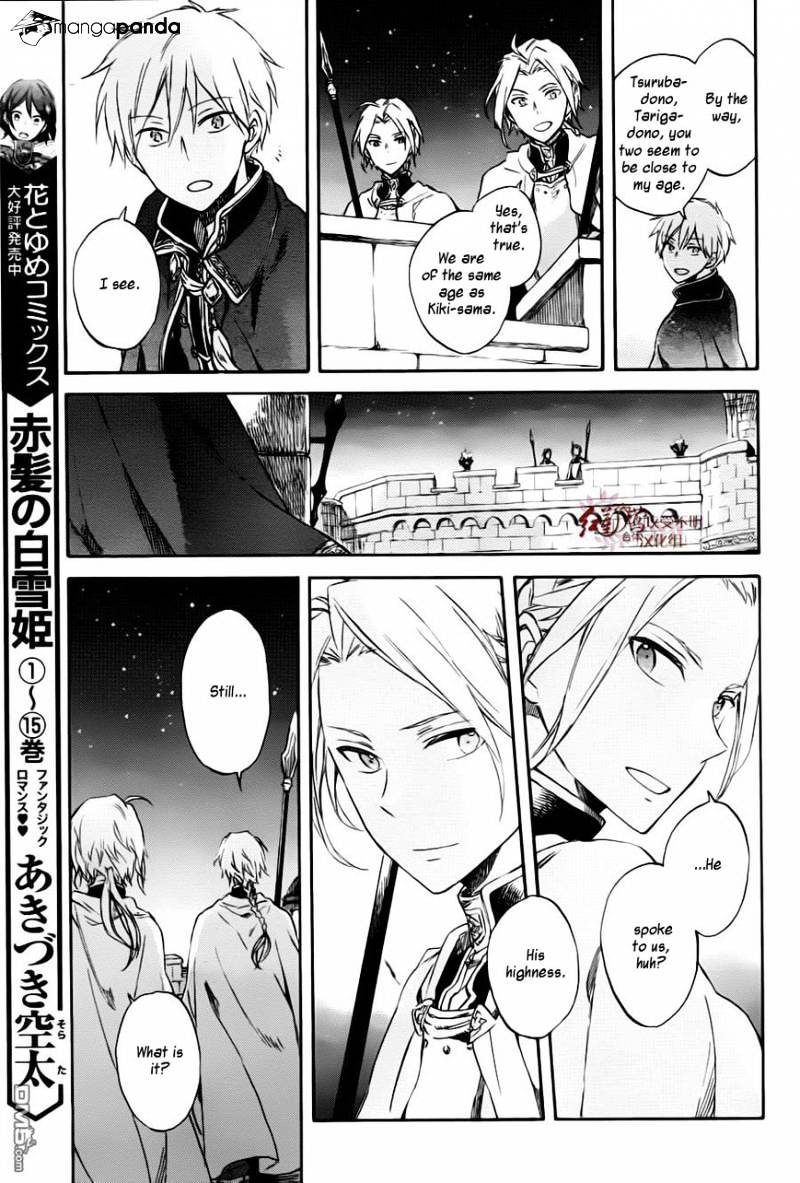 Read Akagami No Shirayukihime chapter 76 image 7 on Lezhin