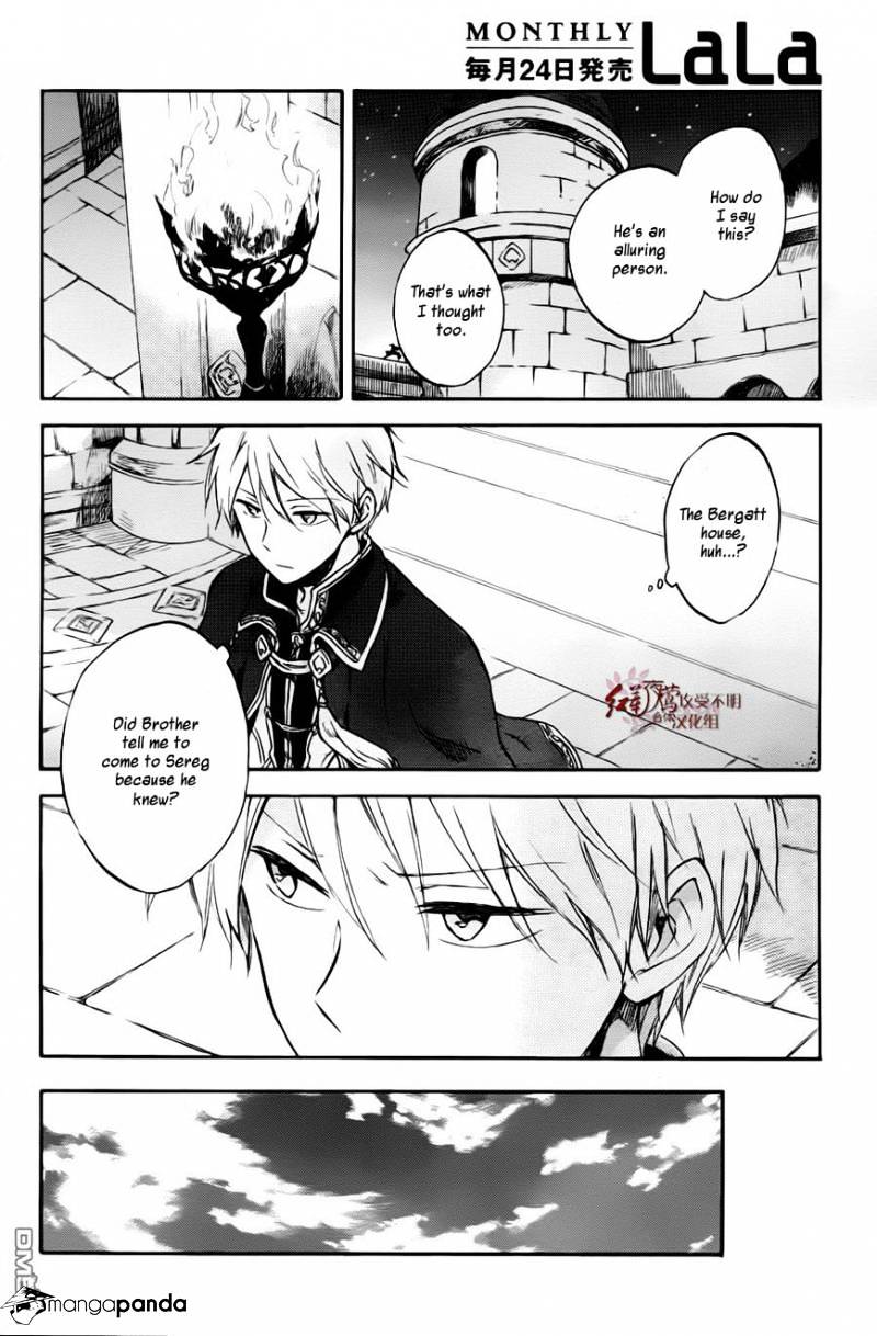 Read Akagami No Shirayukihime chapter 76 image 8 on Lezhin