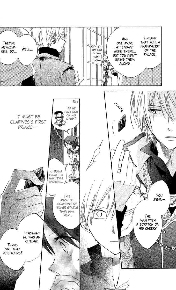 Read Akagami No Shirayukihime chapter 8 image 21 on Lezhin