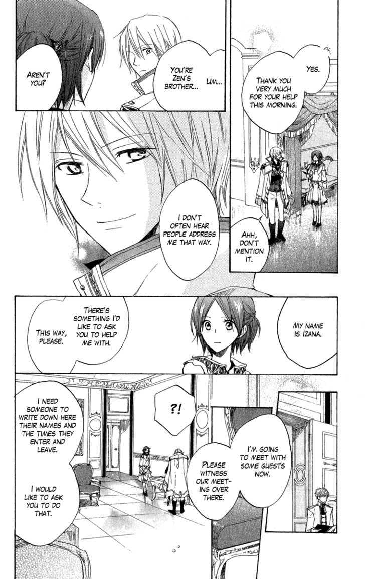 Read Akagami No Shirayukihime chapter 8 image 29 on Lezhin