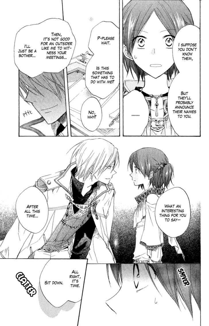 Read Akagami No Shirayukihime chapter 8 image 30 on Lezhin