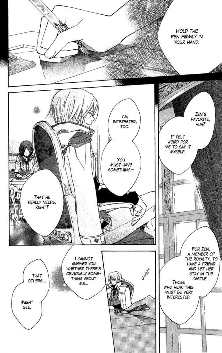 Read Akagami No Shirayukihime chapter 8 image 35 on Lezhin