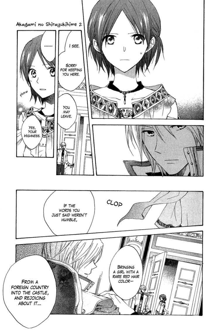 Read Akagami No Shirayukihime chapter 8 image 36 on Lezhin