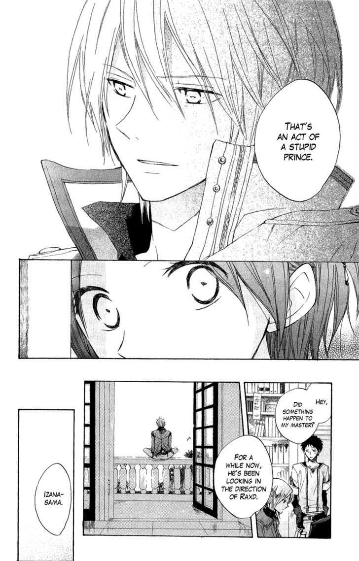 Read Akagami No Shirayukihime chapter 8 image 37 on Lezhin