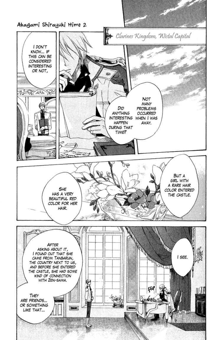 Read Akagami No Shirayukihime chapter 8 image 4 on Lezhin