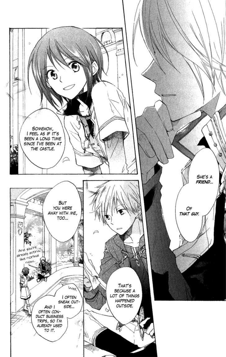 Read Akagami No Shirayukihime chapter 8 image 5 on Lezhin