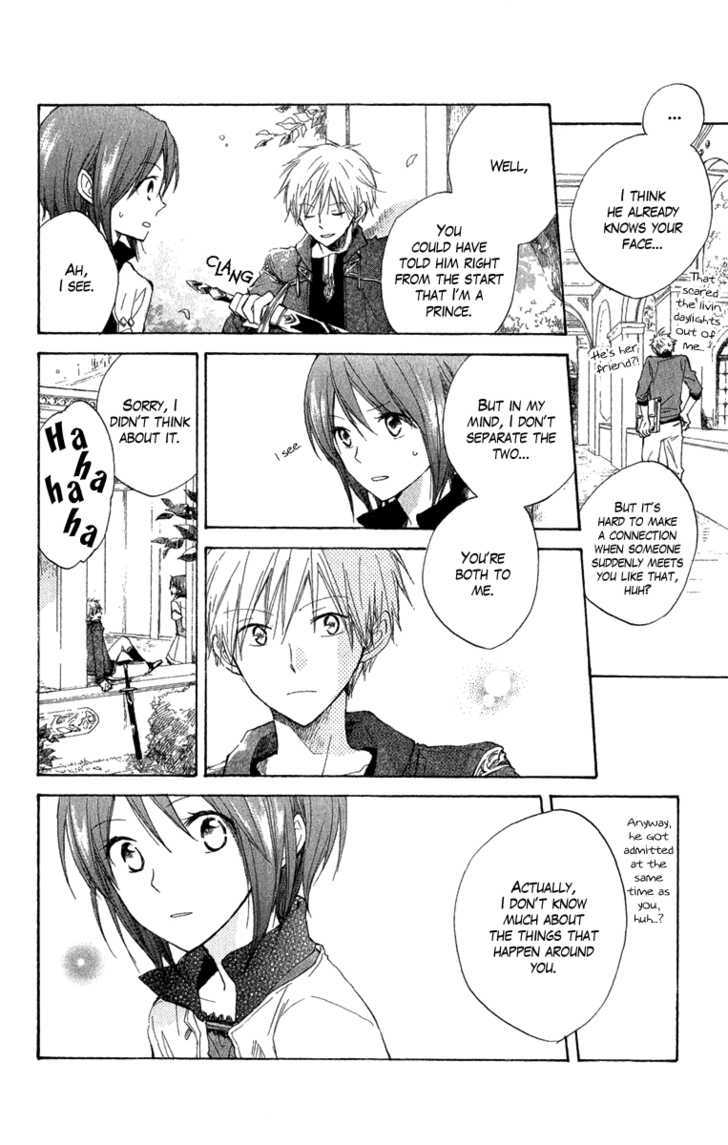 Read Akagami No Shirayukihime chapter 8 image 7 on Lezhin