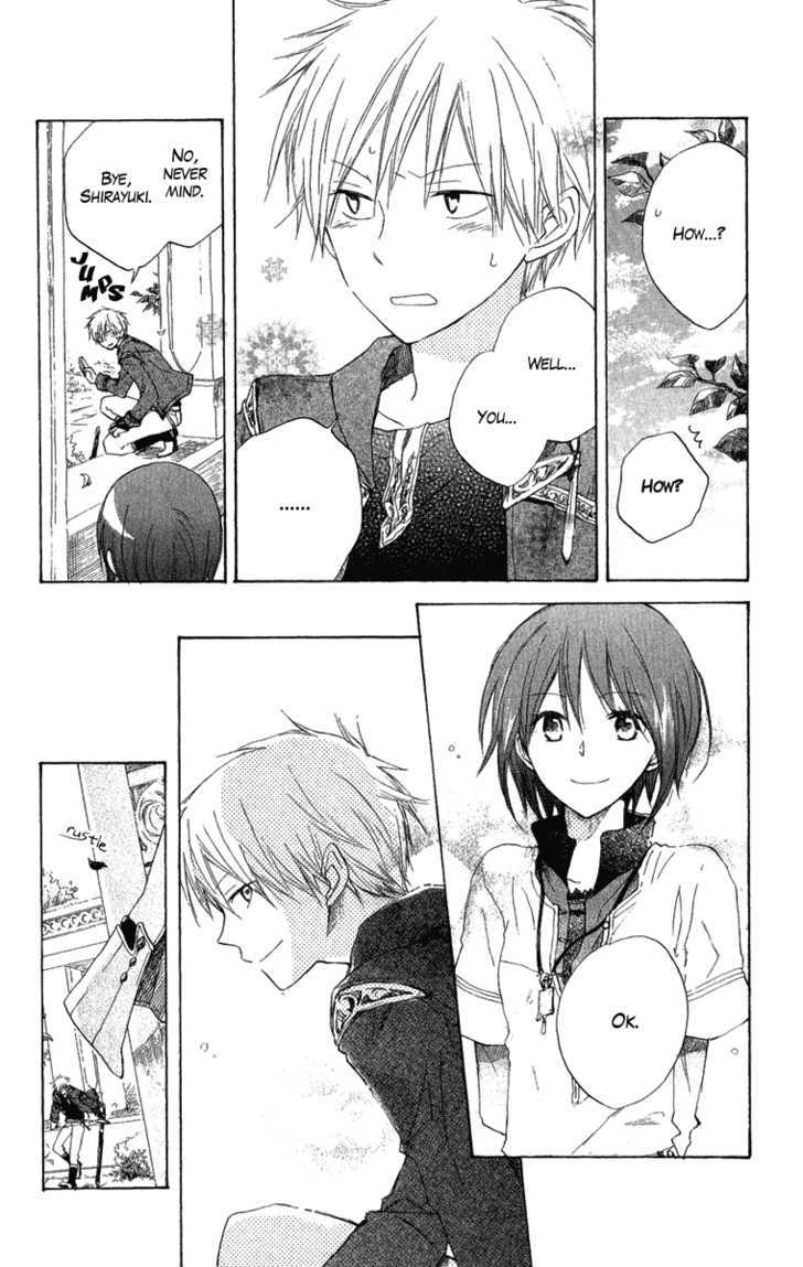 Read Akagami No Shirayukihime chapter 8 image 9 on Lezhin