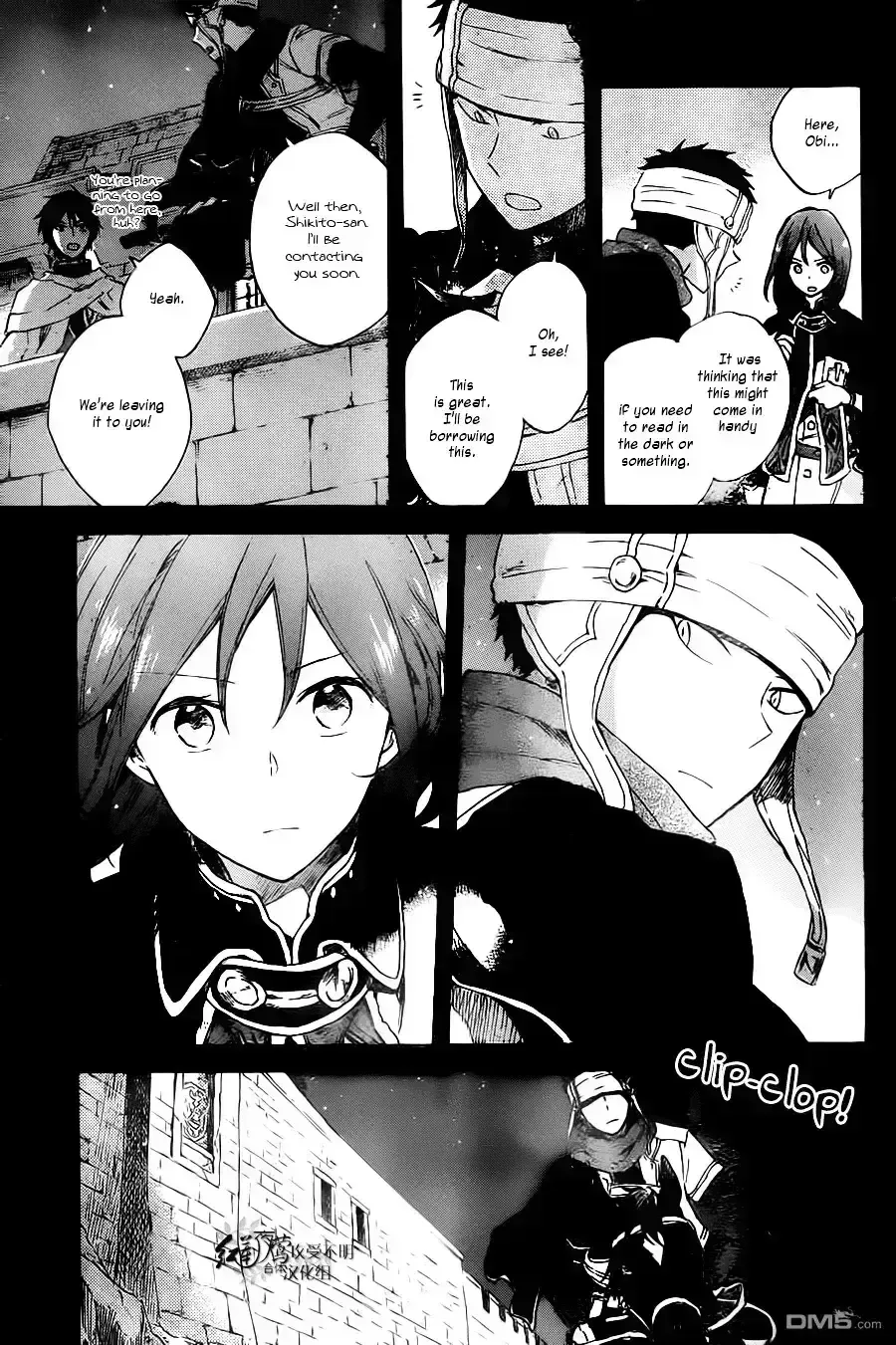 Read Akagami No Shirayukihime chapter 80.7 image 7 on Lezhin