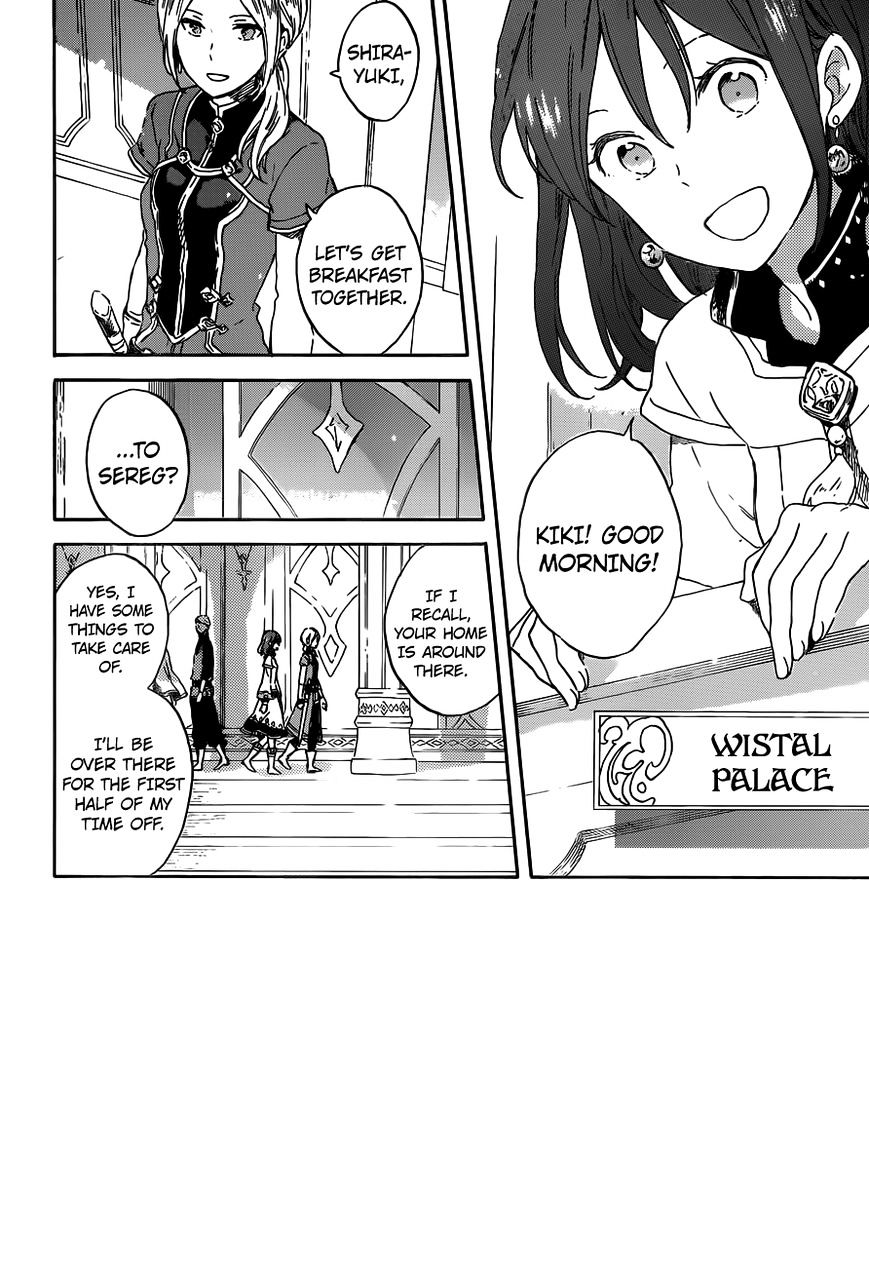 Read Akagami No Shirayukihime chapter 89 image 1 on Lezhin