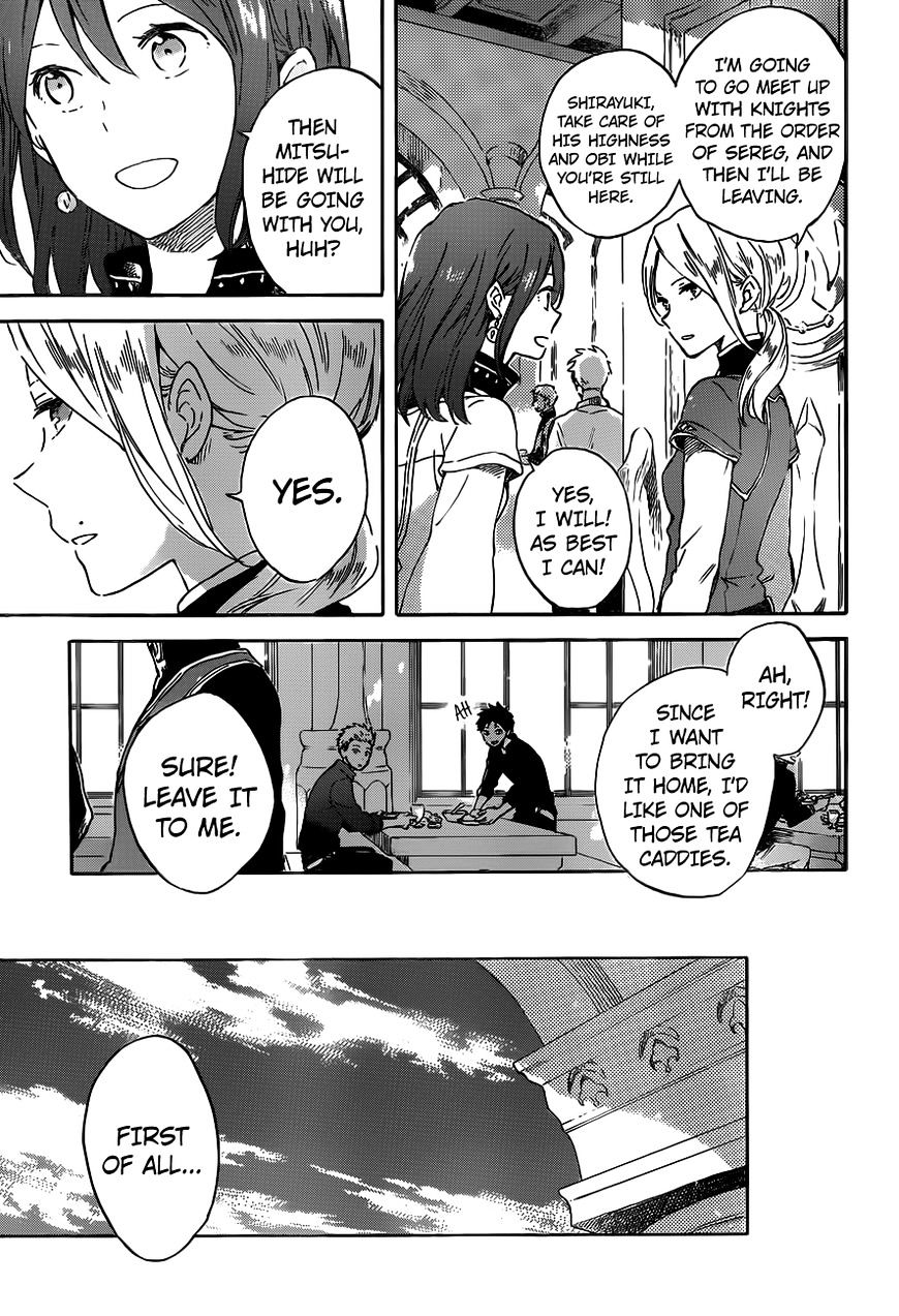 Read Akagami No Shirayukihime chapter 89 image 2 on Lezhin
