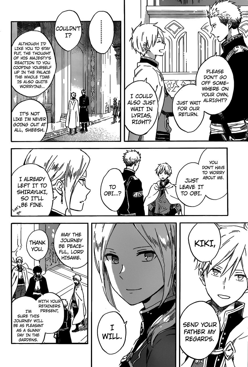 Read Akagami No Shirayukihime chapter 89 image 3 on Lezhin