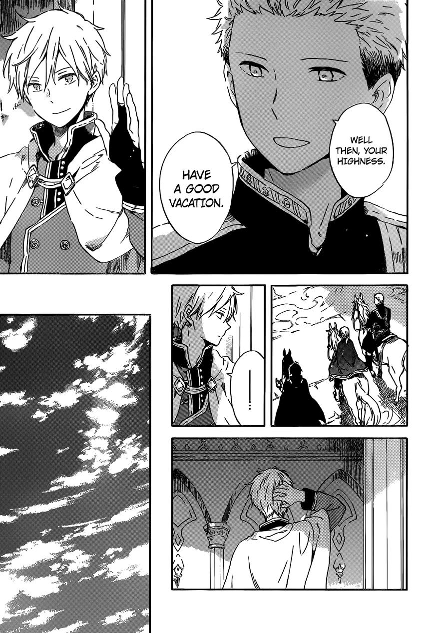 Read Akagami No Shirayukihime chapter 89 image 4 on Lezhin
