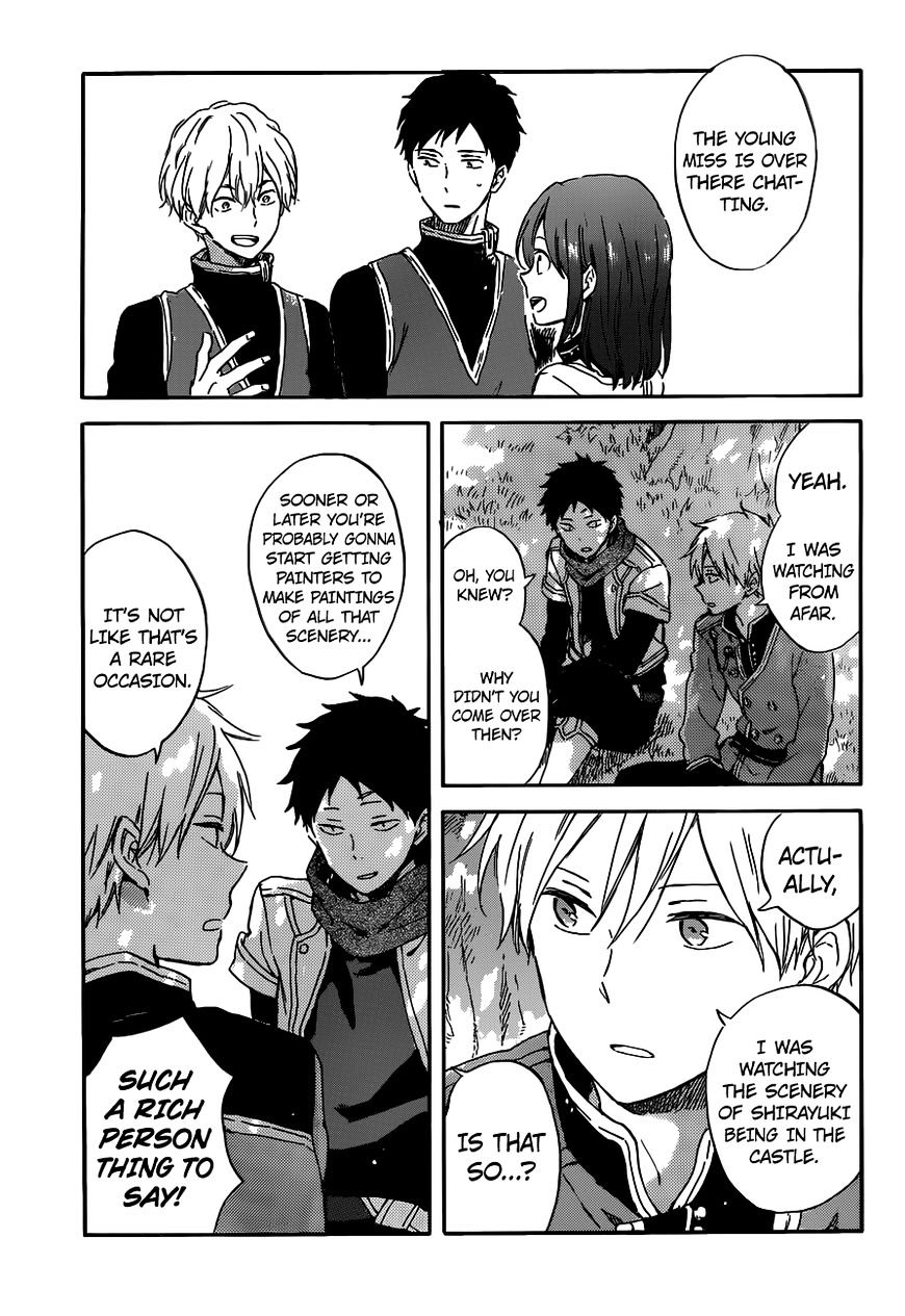 Read Akagami No Shirayukihime chapter 89 image 6 on Lezhin