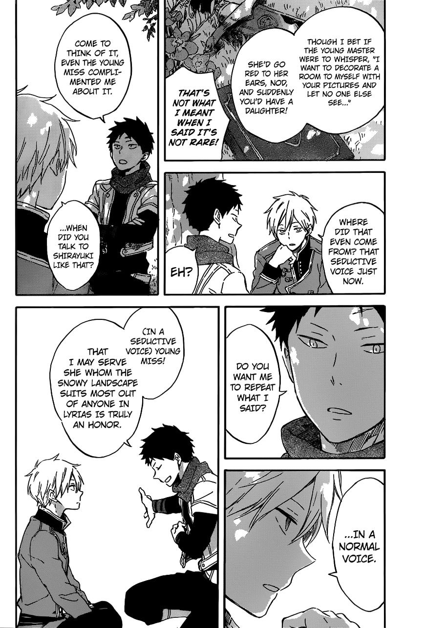 Read Akagami No Shirayukihime chapter 89 image 7 on Lezhin