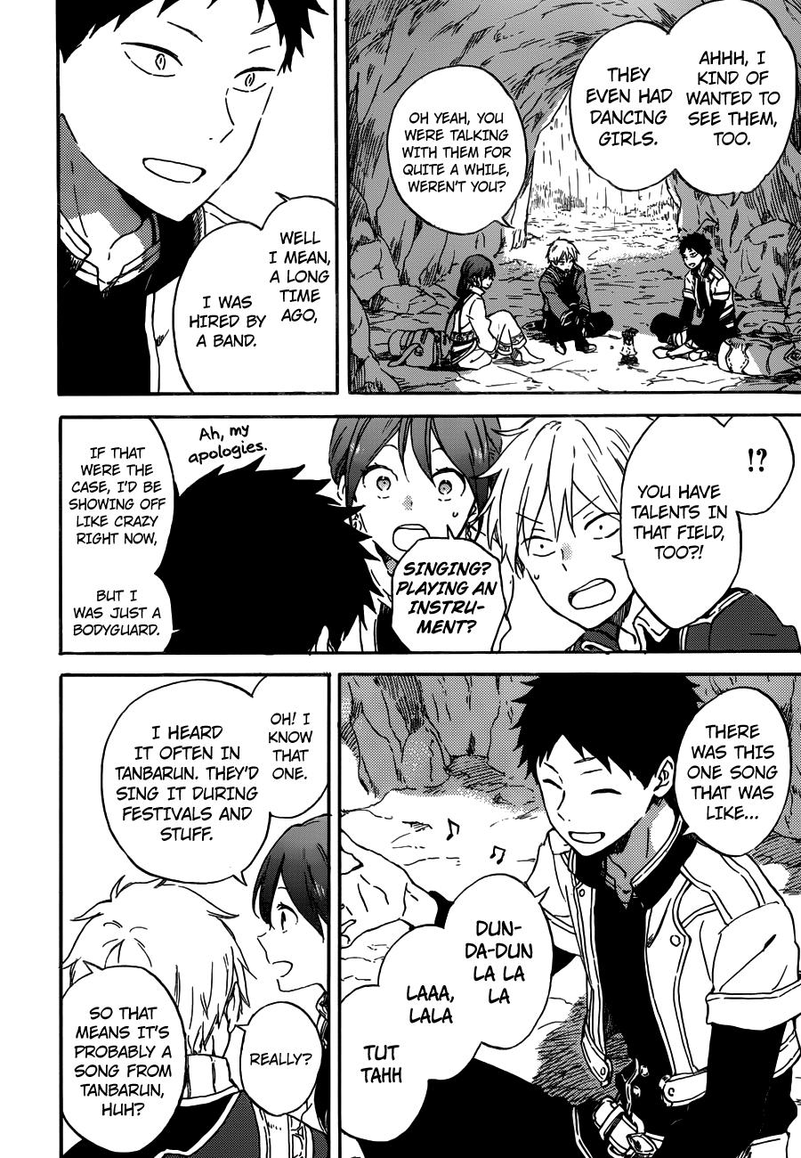 Read Akagami No Shirayukihime chapter 91 image 2 on Lezhin