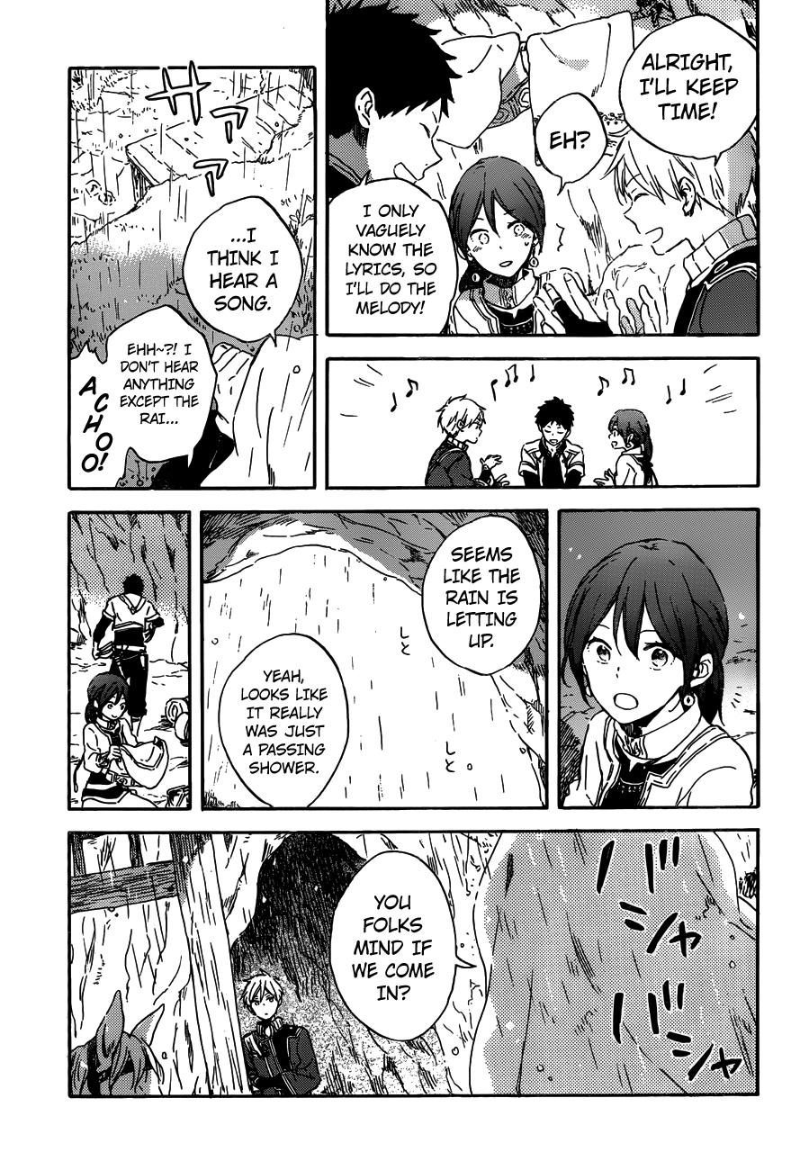 Read Akagami No Shirayukihime chapter 91 image 3 on Lezhin