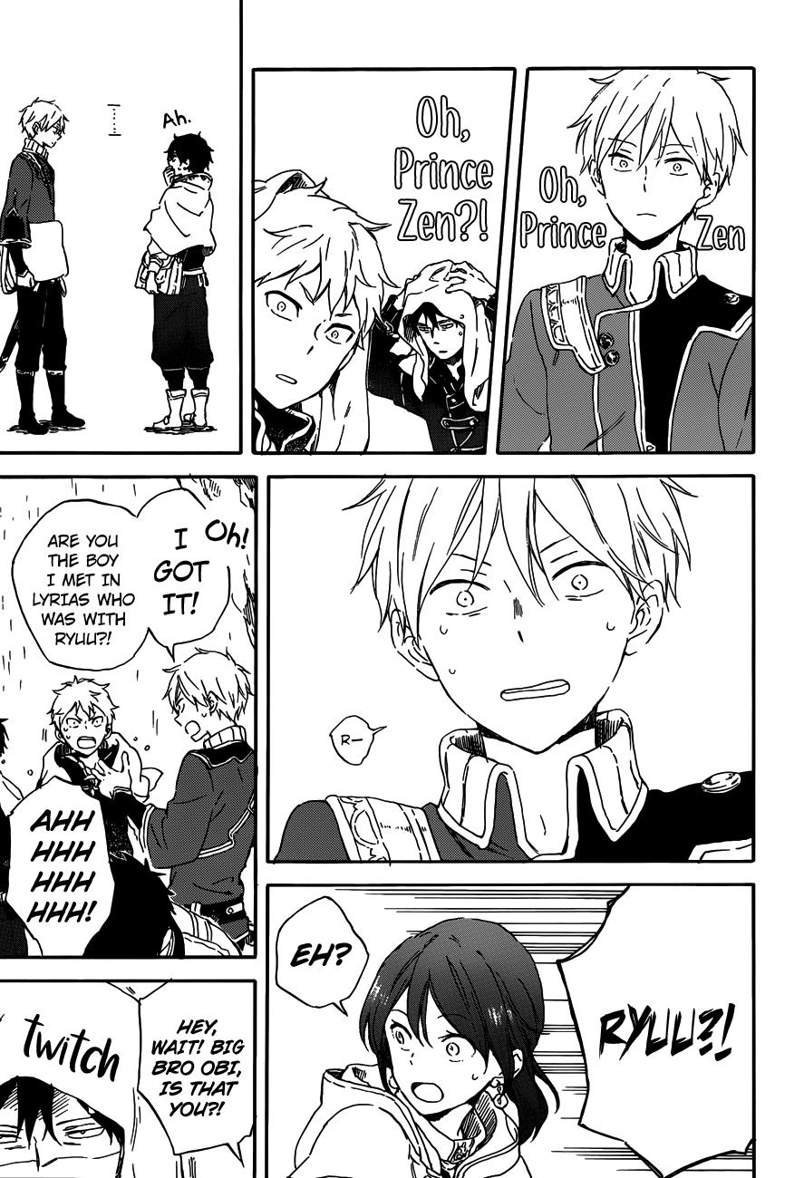 Read Akagami No Shirayukihime chapter 91 image 5 on Lezhin