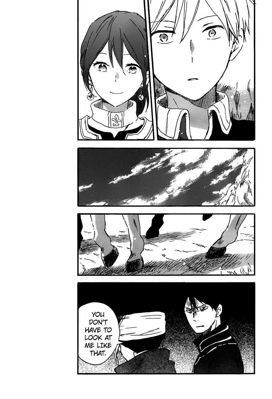 Read Akagami No Shirayukihime chapter 91 image 7 on Lezhin