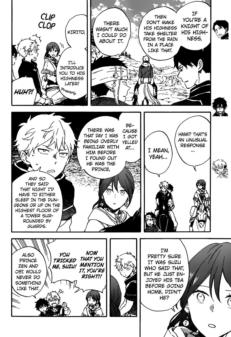 Read Akagami No Shirayukihime chapter 91 image 8 on Lezhin