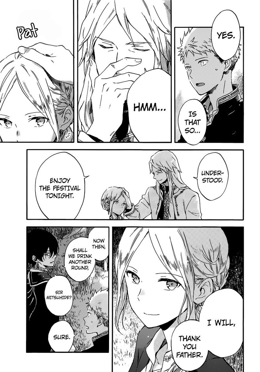 Read Akagami No Shirayukihime chapter 94 image 2 on Lezhin