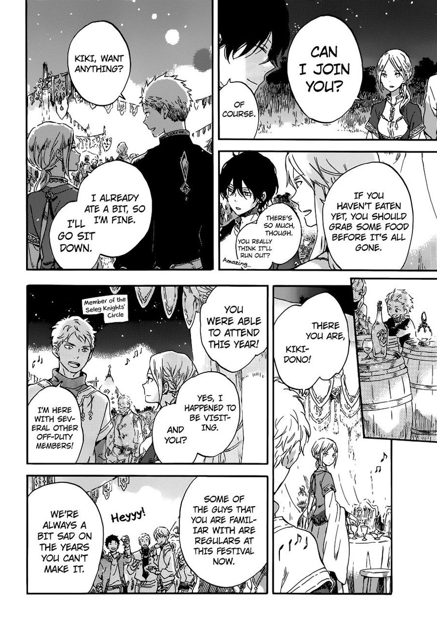 Read Akagami No Shirayukihime chapter 94 image 3 on Lezhin