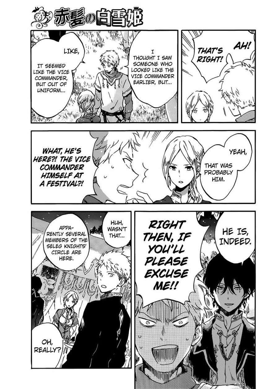 Read Akagami No Shirayukihime chapter 94 image 4 on Lezhin