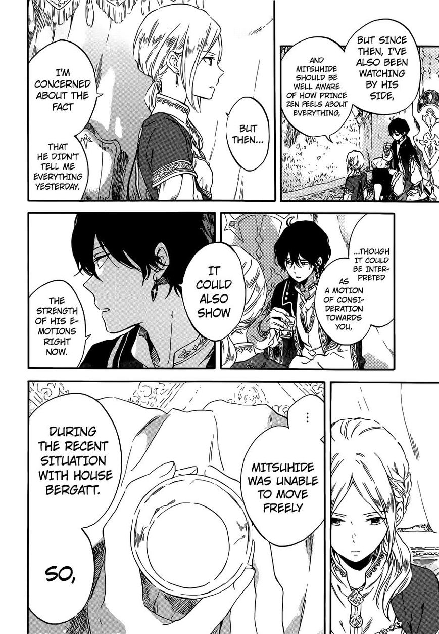 Read Akagami No Shirayukihime chapter 94 image 7 on Lezhin