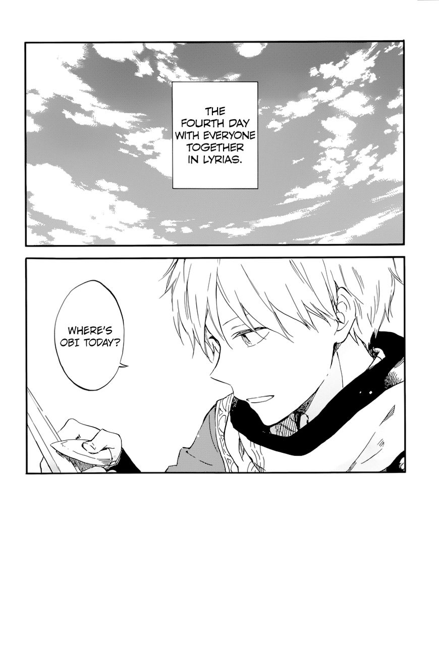 Read Akagami No Shirayukihime chapter 99 image 2 on Lezhin