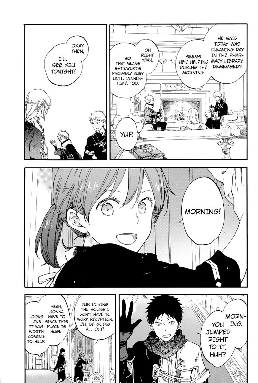 Read Akagami No Shirayukihime chapter 99 image 3 on Lezhin