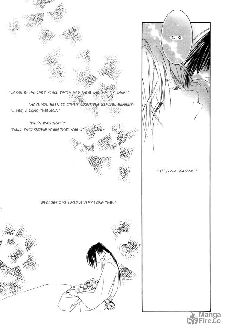 Read Akai Hana chapter 0 image 11 on Lezhin